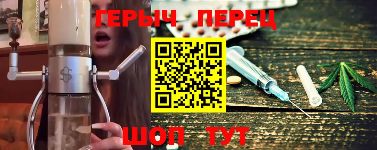 Героин Афган Аша
