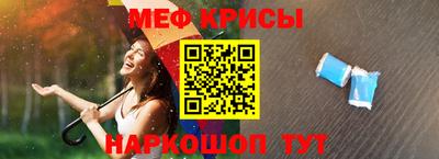 индика Тара