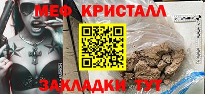 индика Тара