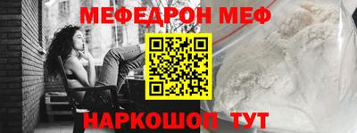 индика Тара