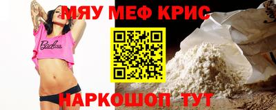 индика Тара