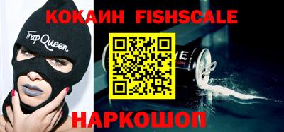 индика Тара