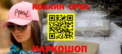 крисы Татарск
