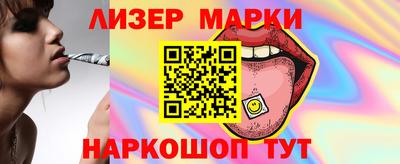 jwh Тверь