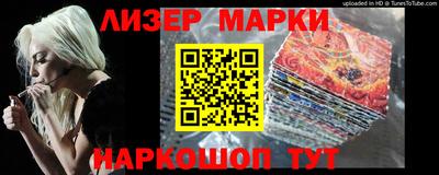 индика Тара