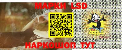 индика Тара