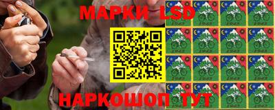 jwh Тверь