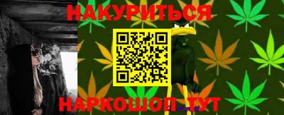 индика Тара