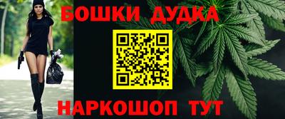крисы Татарск