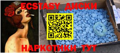 jwh Тверь