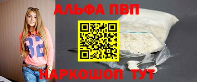 индика Тара