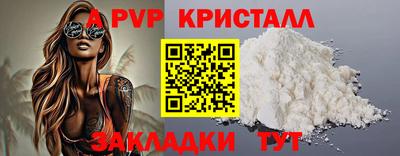 jwh Тверь