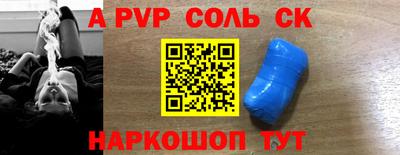 индика Тара