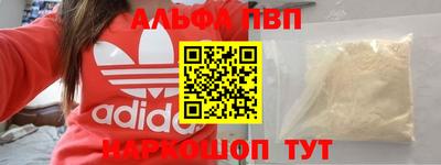 jwh Тверь