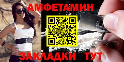 крисы Татарск