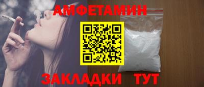 jwh Тверь