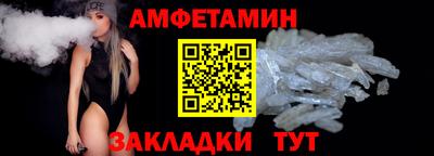 крисы Татарск