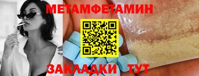 индика Тара