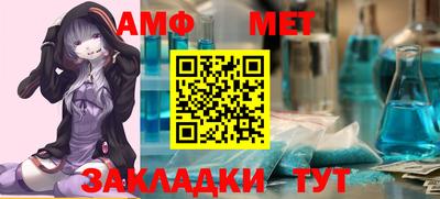 jwh Тверь