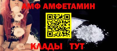 крисы Татарск