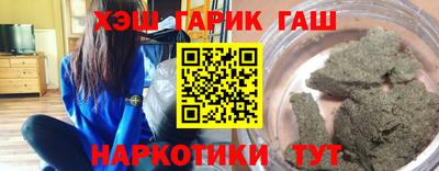индика Тара