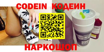 jwh Тверь