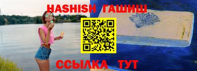 jwh Тверь
