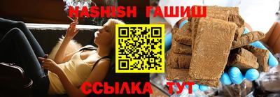 jwh Тверь