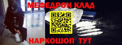 jwh Тверь