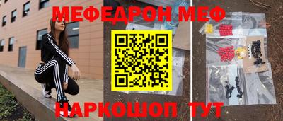 jwh Тверь