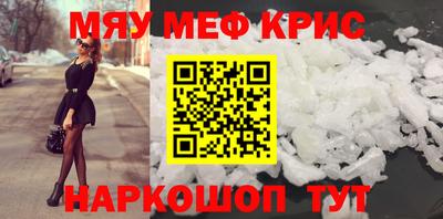 индика Тара