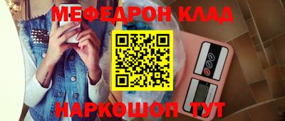 jwh Тверь